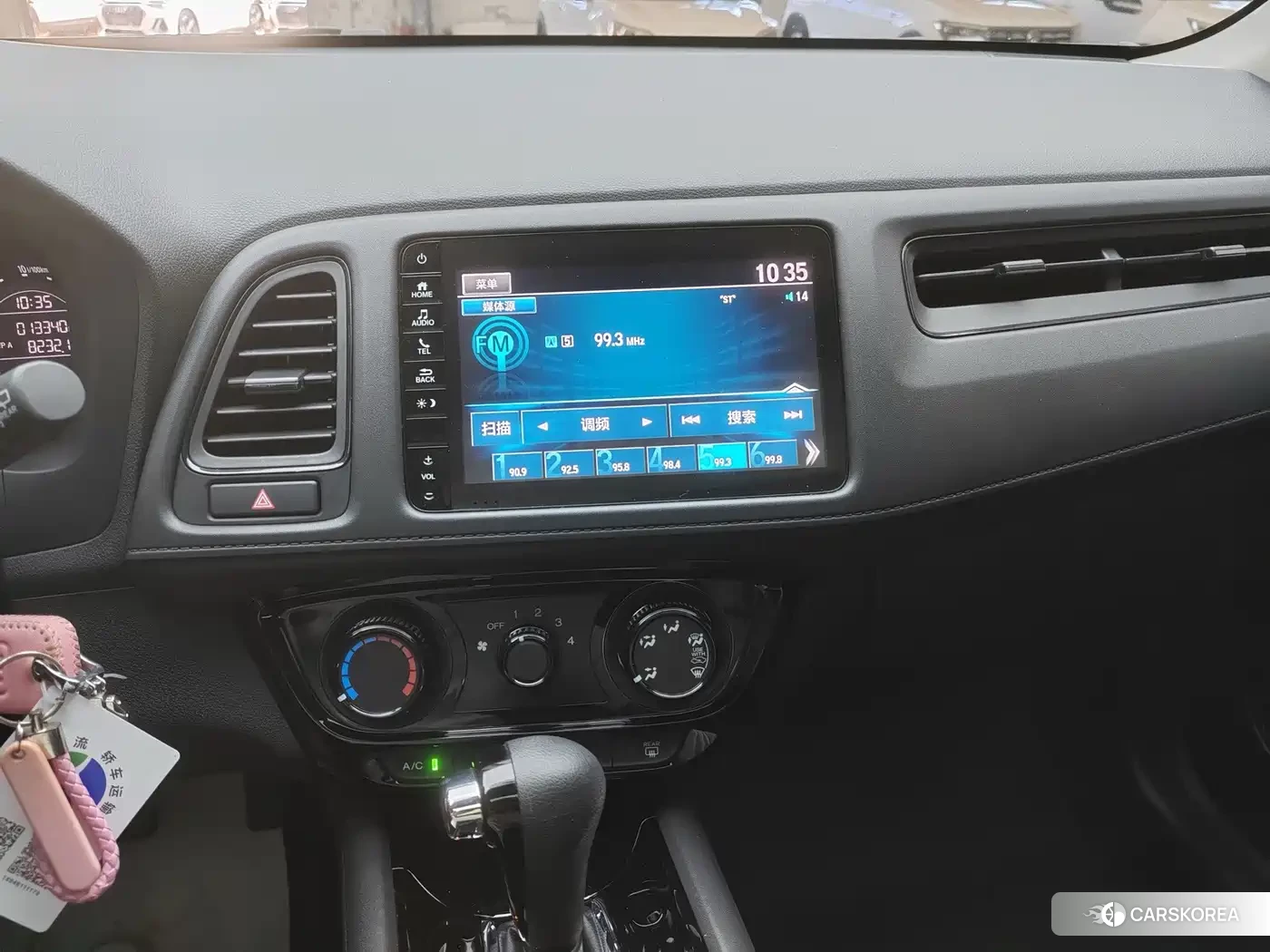 Honda Vezel id 4644419 из Китая 13