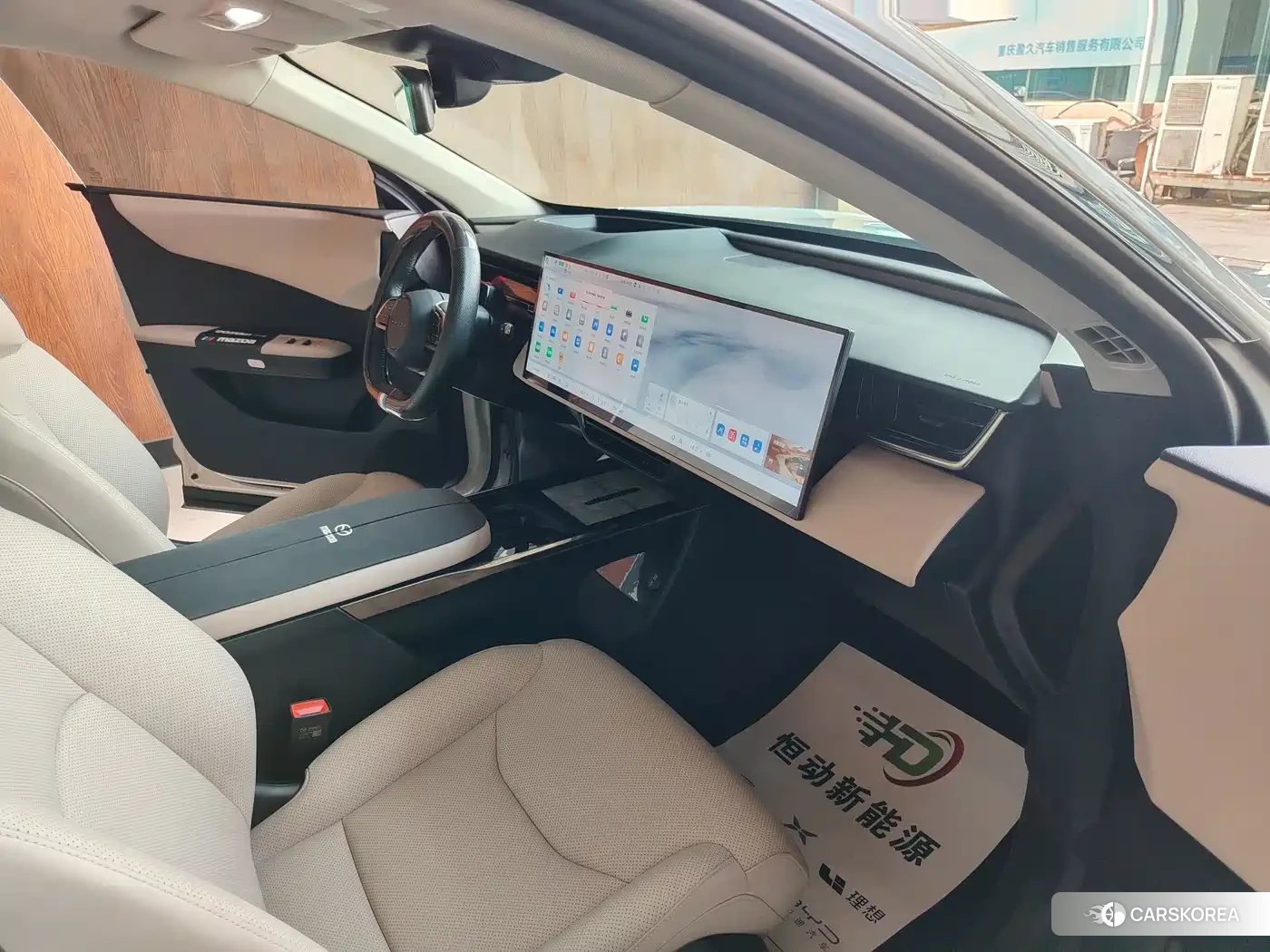 Mazda EZ-60 id 4570374 из Китая 8