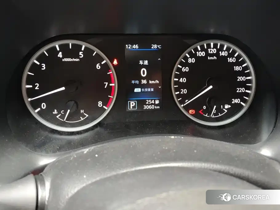 Nissan Sylphy id 4674309 из Китая 9