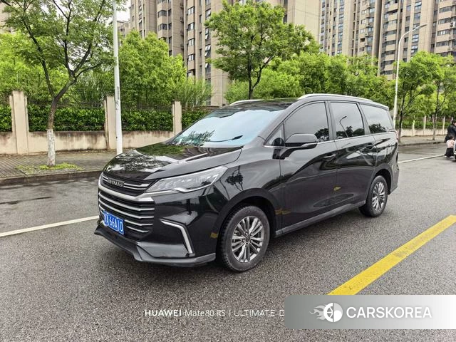 Chase G50 id 4238570 из Китая 8