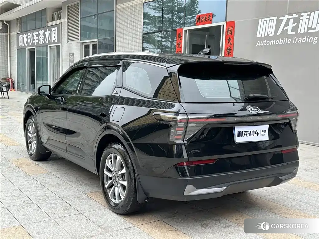 Ford Sharp World id 4547553 из Китая 19