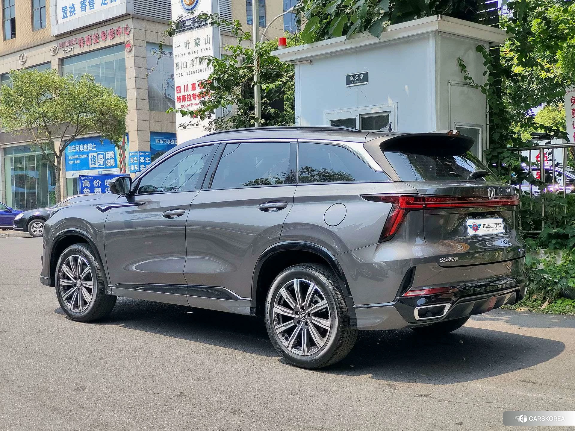 Chang'an CS75 PLUS 2023 Темно-серый из Китая, фото 4