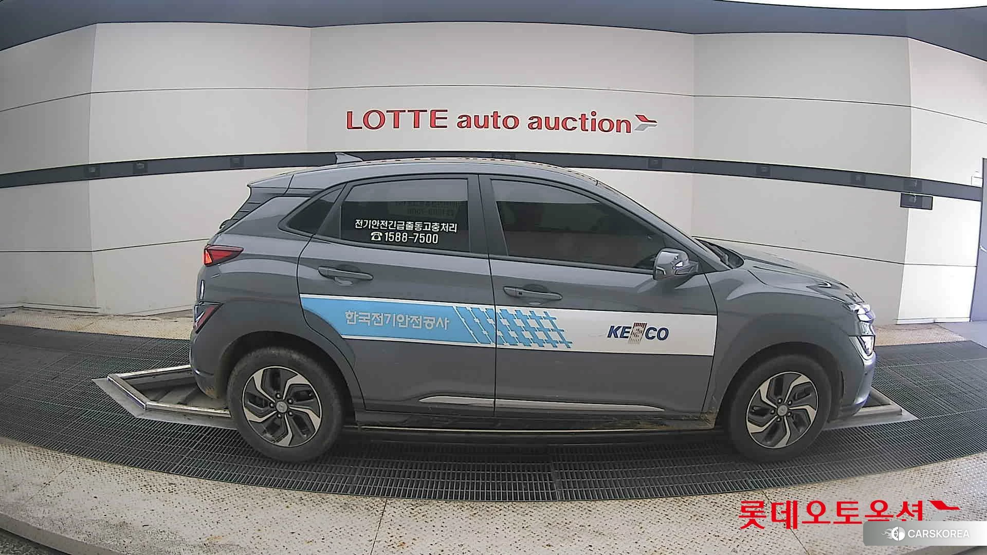 Hyundai Kona Hybrid id 4669127 из Кореи 23