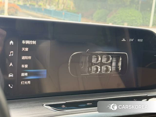 Buick GL8 id 4209937 из Китая 16