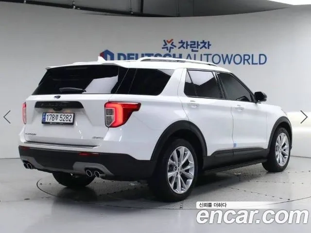 Ford Explorer 6th Generation id 2874211 из Кореи 13