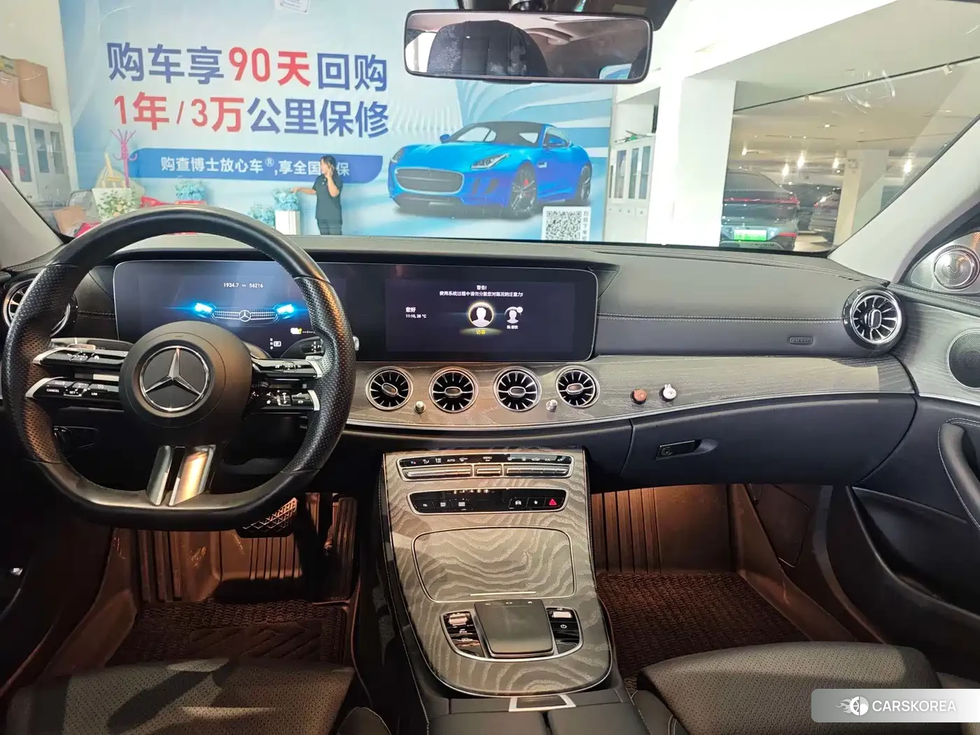 Mercedes-Benz E-Class 2022 Silver/gray из Китая, фото 3