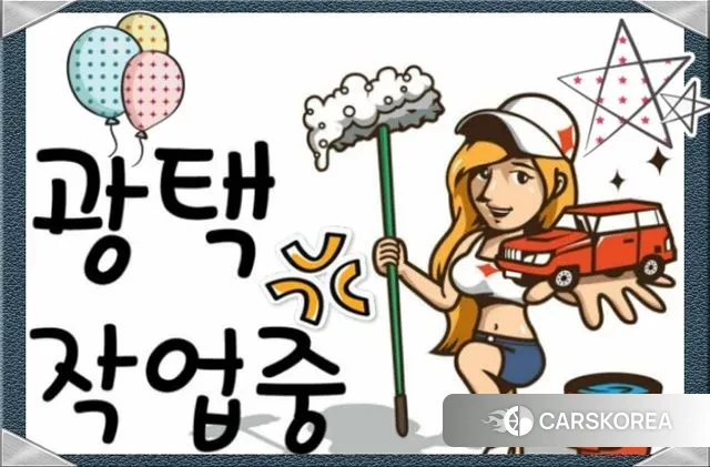 Kia More K9 2020 Серый из Кореи, фото 3