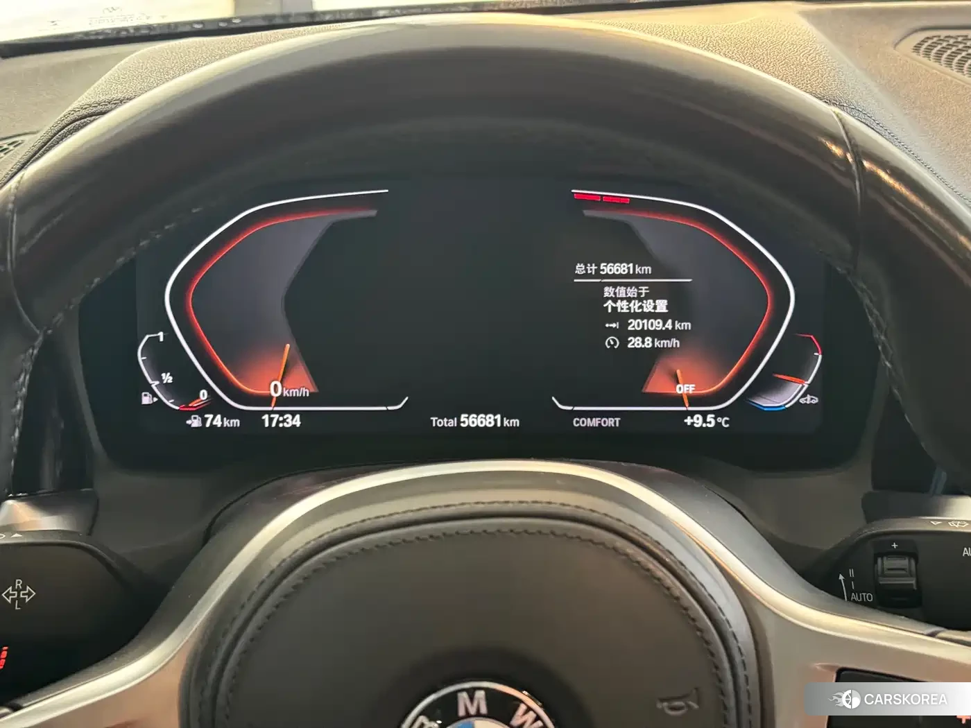BMW 3 series id 4570431 из Китая 10