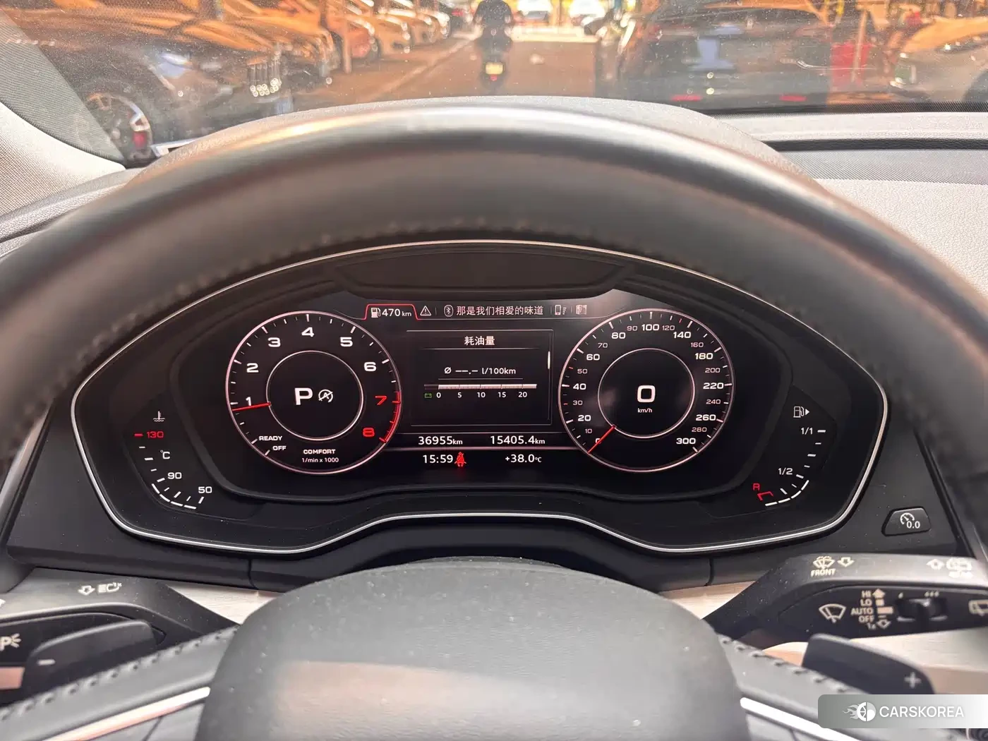Audi Q5L 2021 Белый из Китая, фото 6