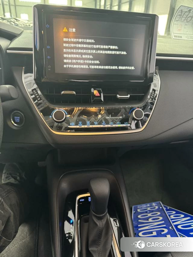 Toyota Lei Ling 2022 Белый из Китая, фото 3