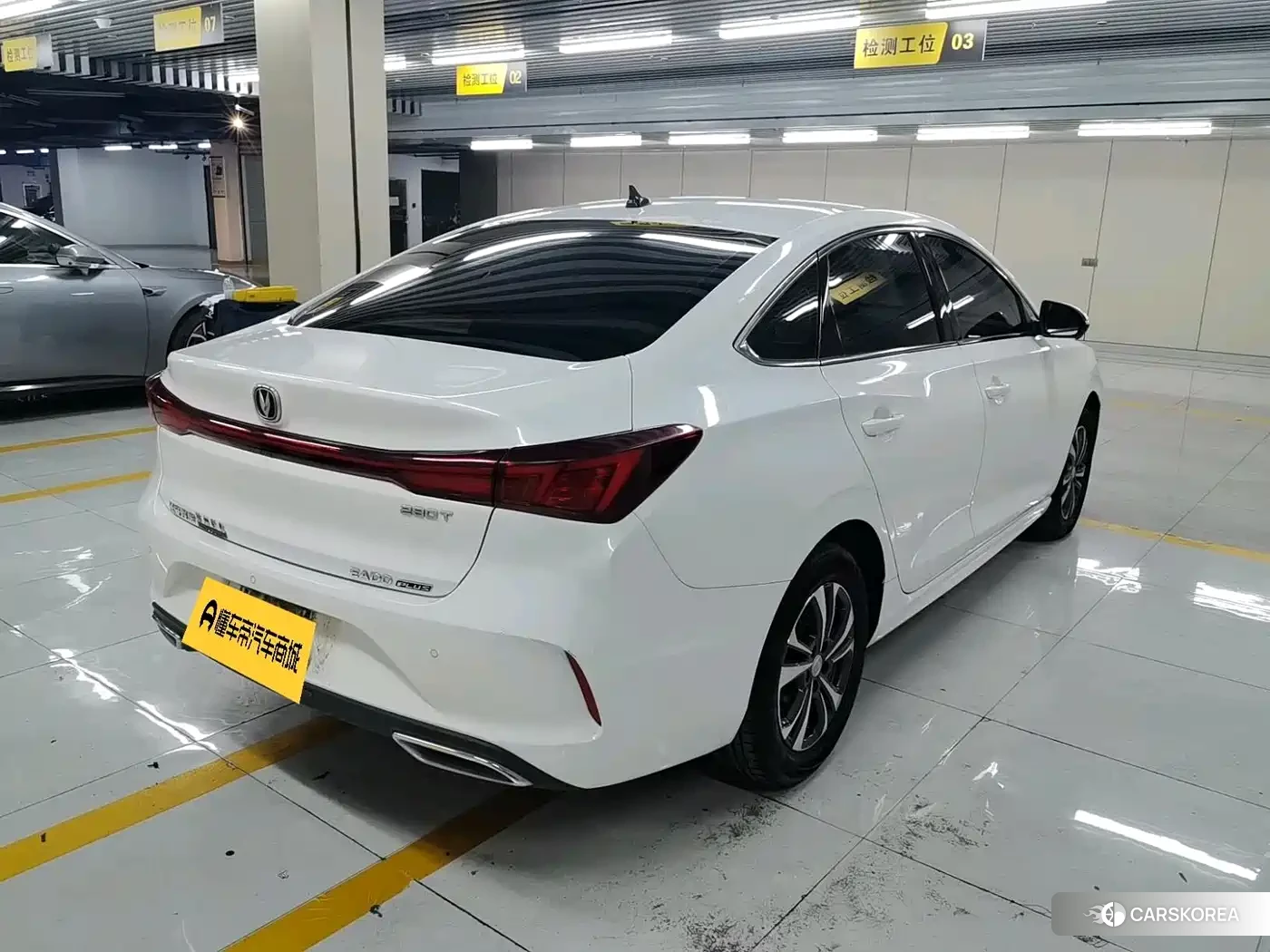 Chang'an Yidong id 4576550 из Китая 12