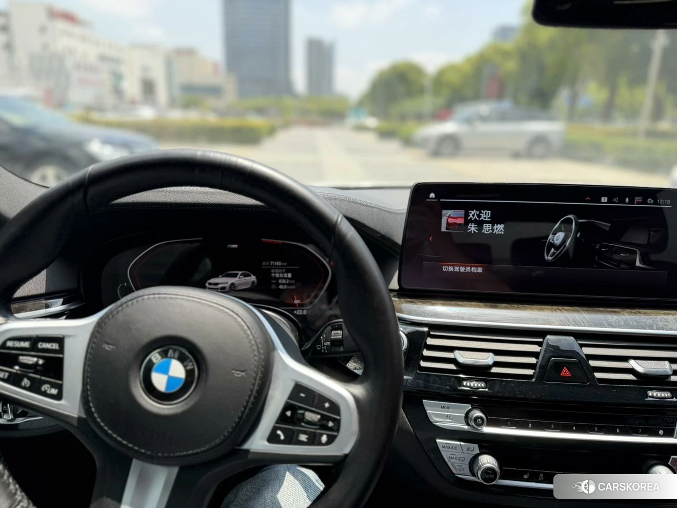 BMW 5 series id 4455313 из Китая 8