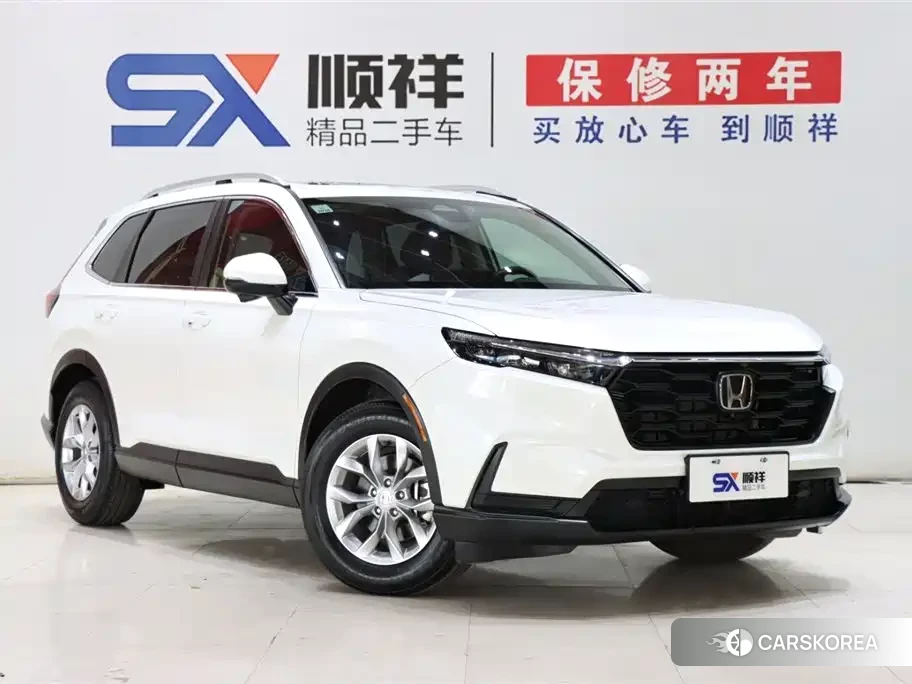 Honda CR-V id 4538555 из Китая 13