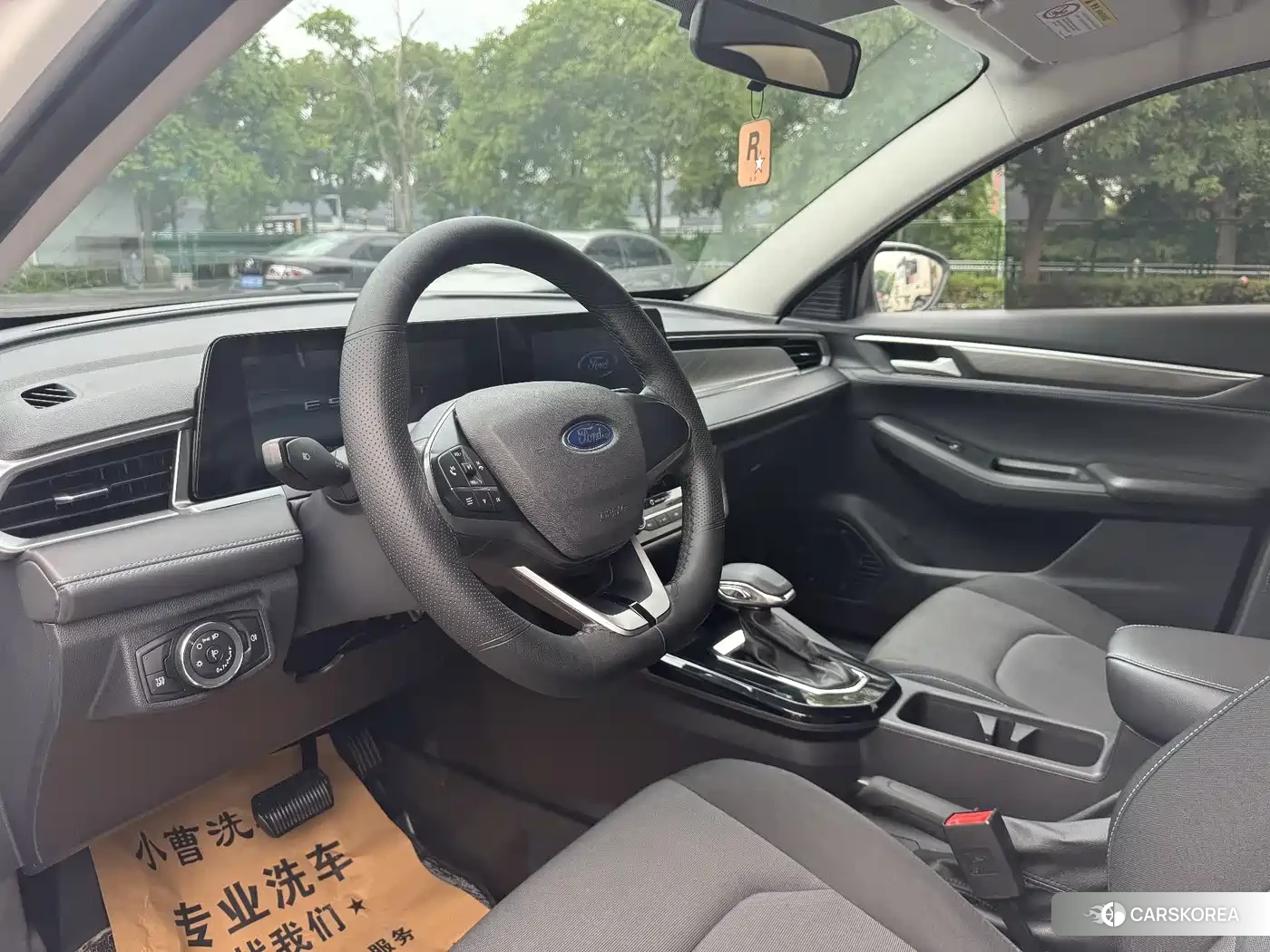 Ford Forrest 2021 Белый из Китая, фото 3