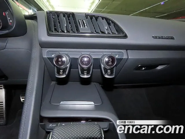 Audi R8 (4S) id 2578730 из Кореи 13