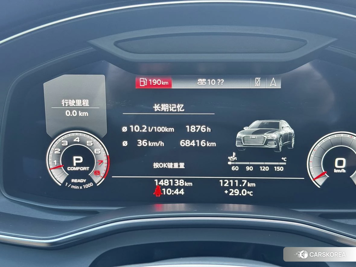 Audi A6L id 4440855 из Китая 14