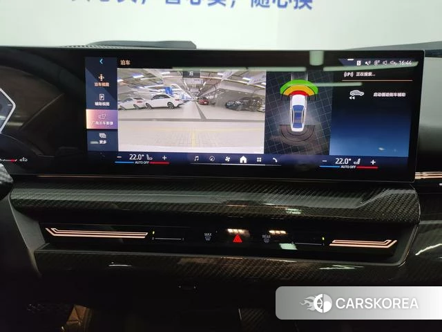 BMW 5 series id 4260562 из Китая 12