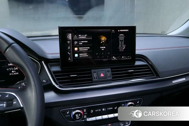 Audi Q5L id 4298530 из Китая 13