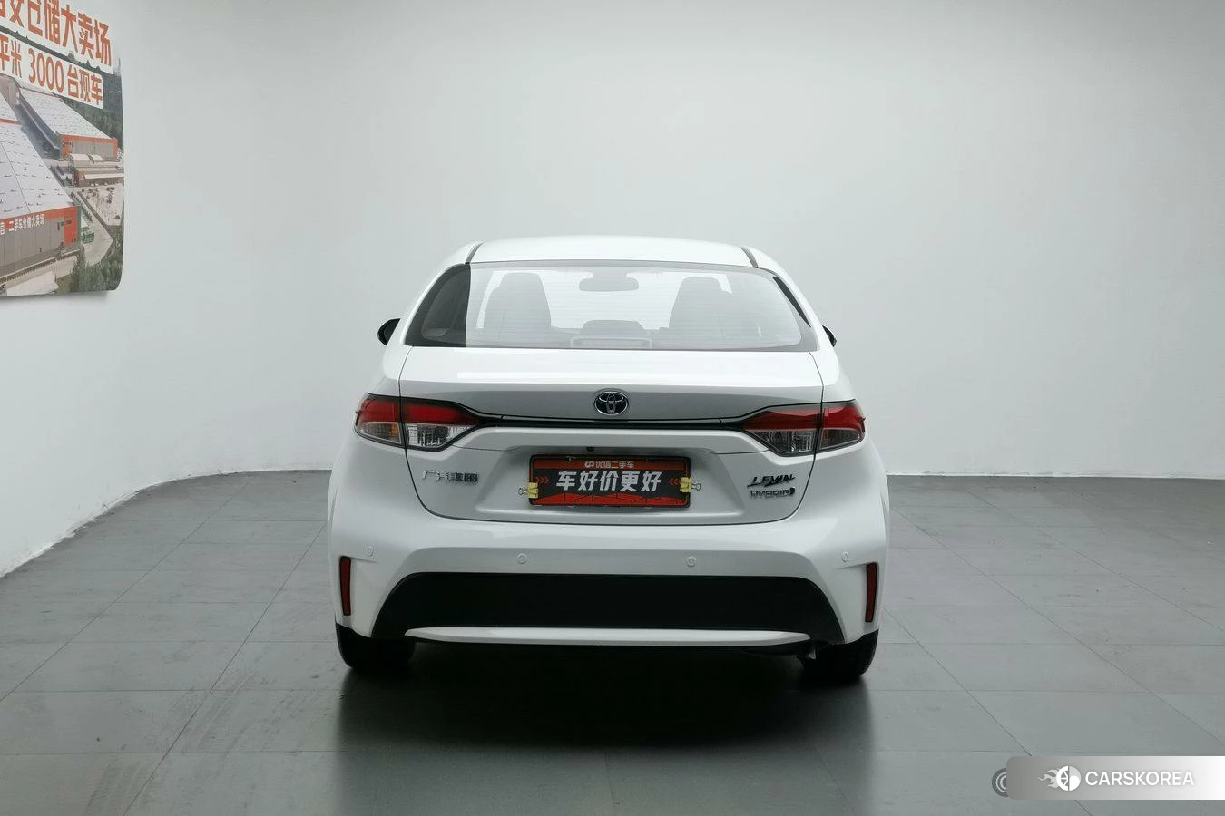 Toyota Lei Ling id 4455107 из Китая 17