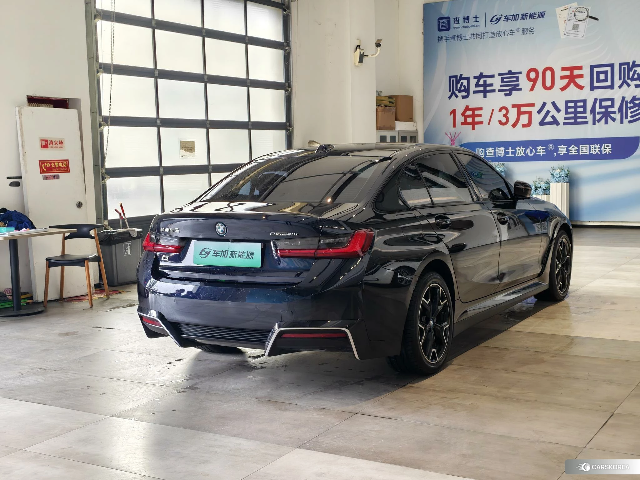 BMW i3 2023 Черный из Китая, фото 3