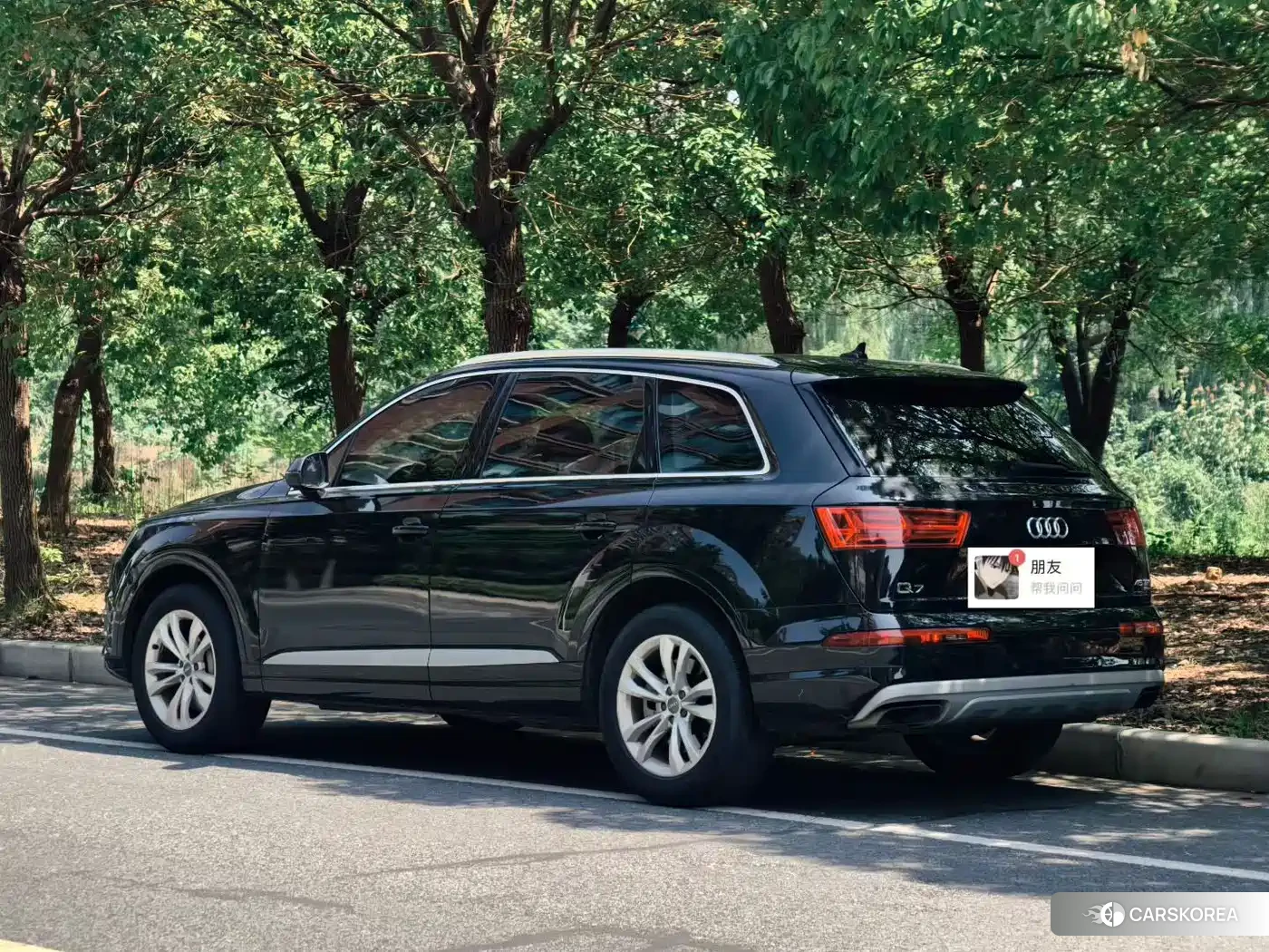 Audi Q7 2018 Черный из Китая, фото 3