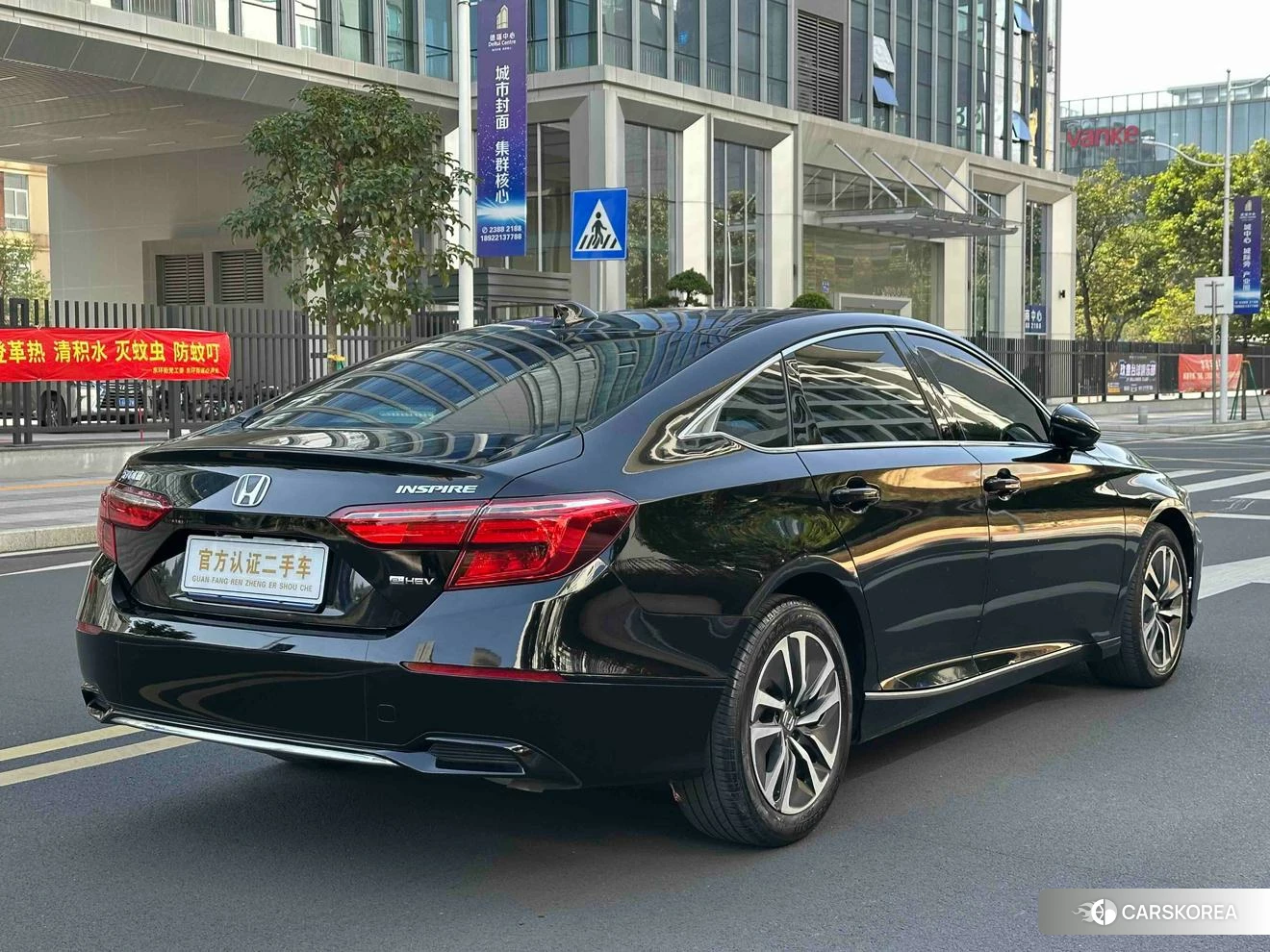 Honda Yingshipai id 4479260 из Китая 9