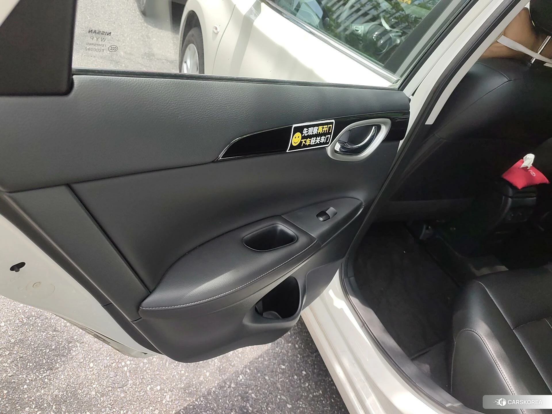 Nissan Xuan Yi id 4432196 из Китая 14