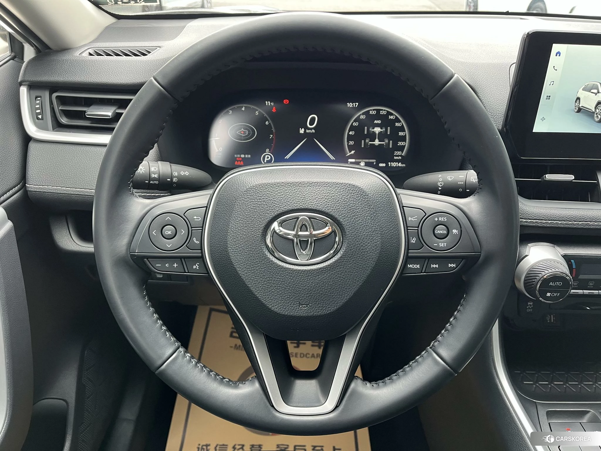 Toyota Wilanda id 4440488 из Китая 12