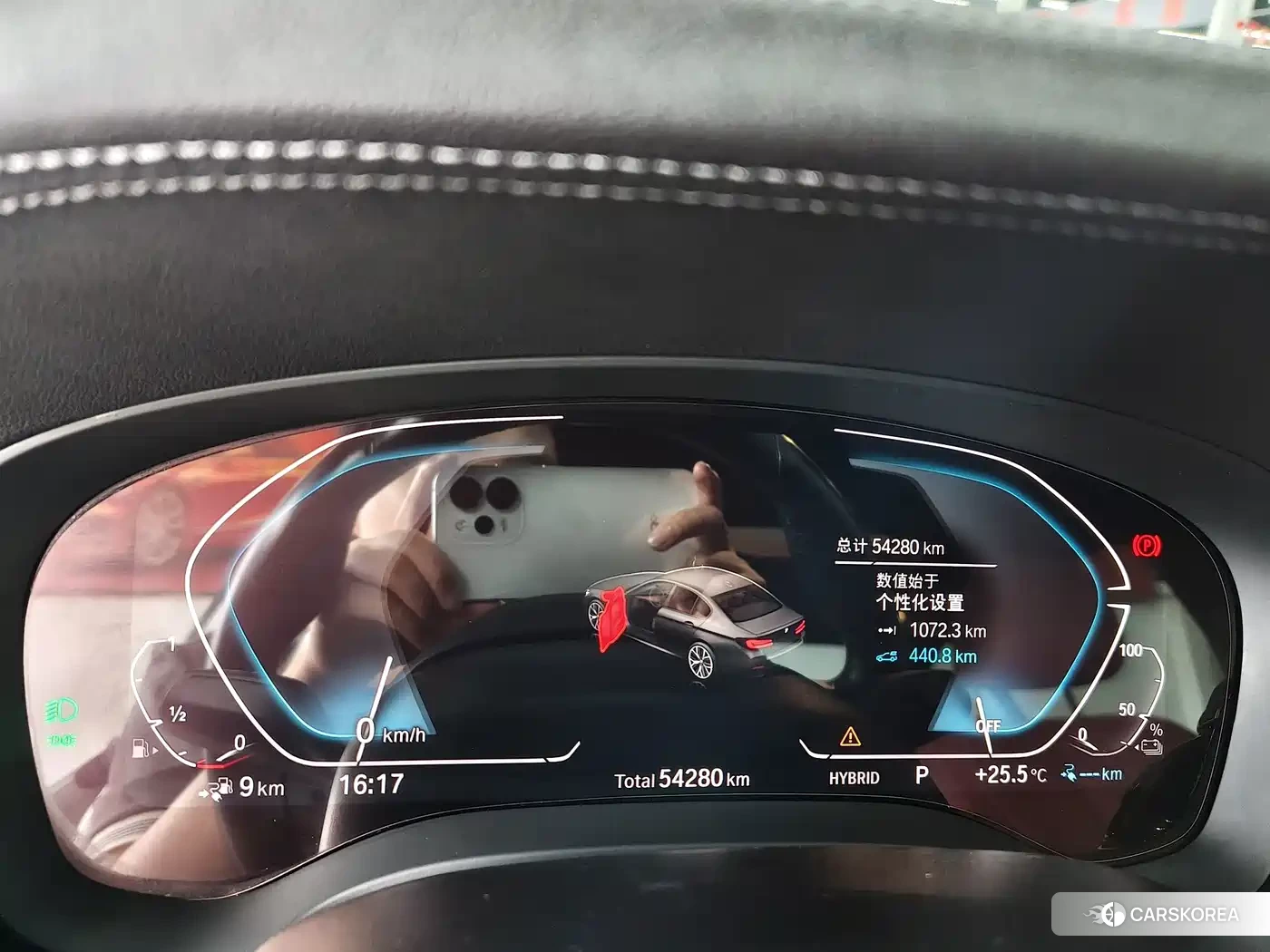 BMW 5 series id 4649282 из Китая 18