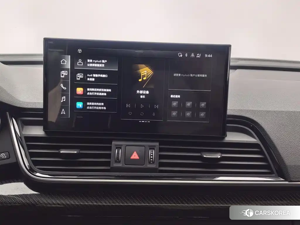 Audi Q5L id 4601792 из Китая 21