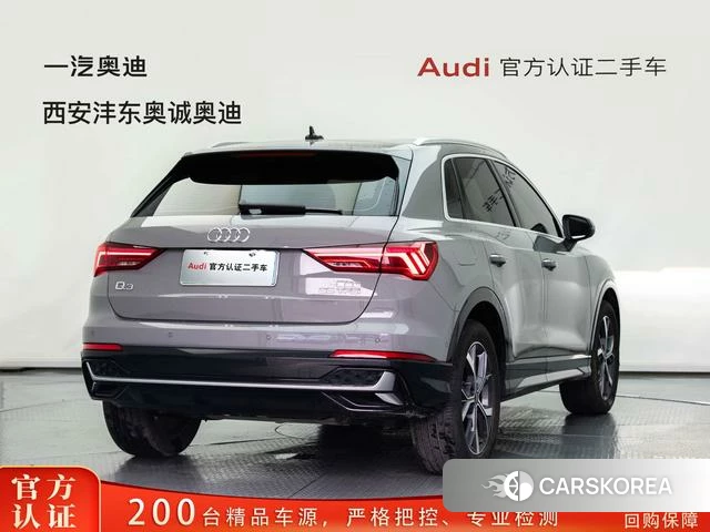 Audi Q3 id 4366039 из Китая 18