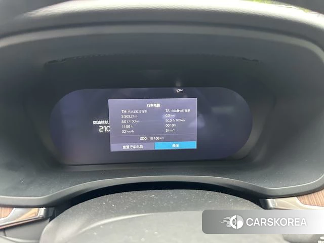 Volvo S60 id 4240247 из Китая 8