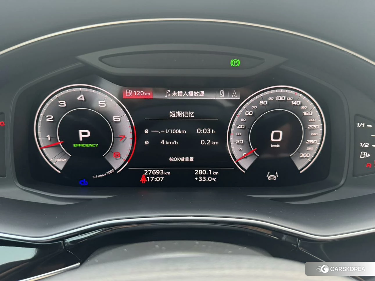 Audi Q7 2022 Черный из Китая, фото 3