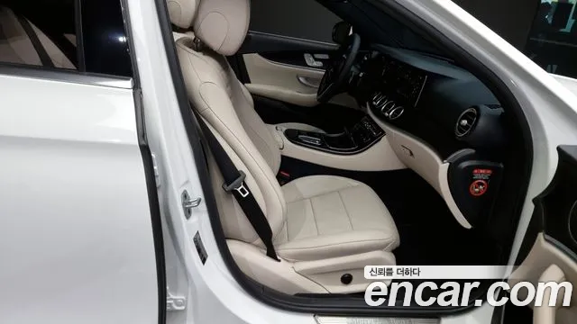 Mercedes-Benz E-Class W213 id 2678813 из Кореи 13