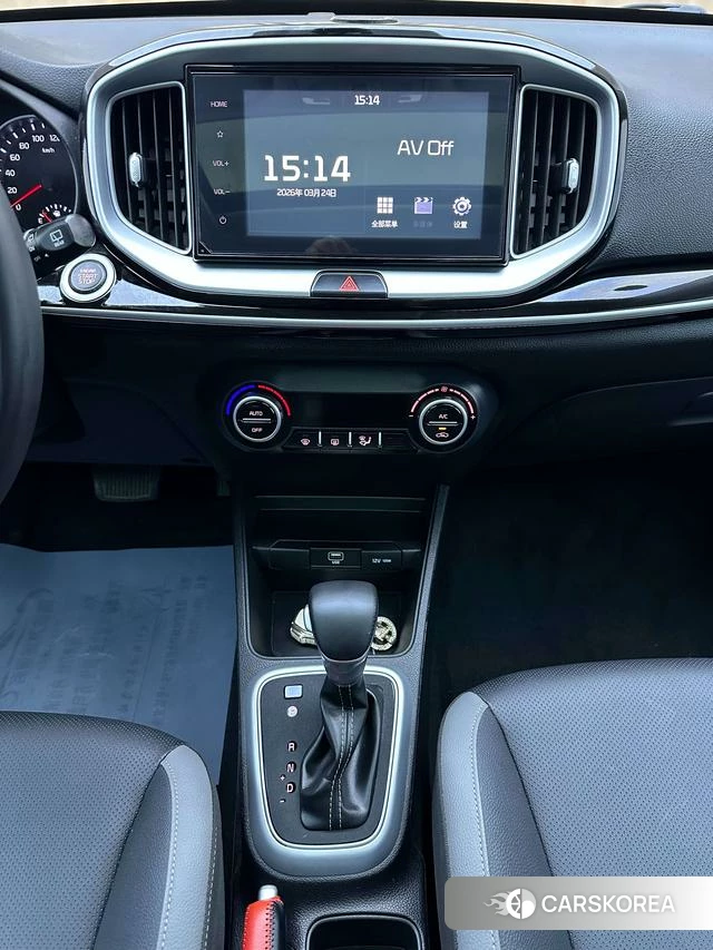Kia Yi Ran id 4299671 из Китая 13