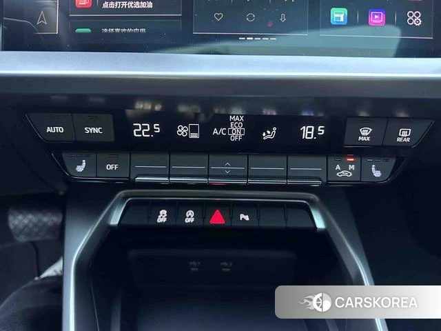 Audi A3 id 4241010 из Китая 16