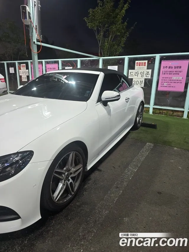Mercedes-Benz E-Class W213 id 2917284 из Кореи 9