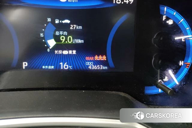 Toyota Corolla Sharp amplifier id 4217382 из Китая 10
