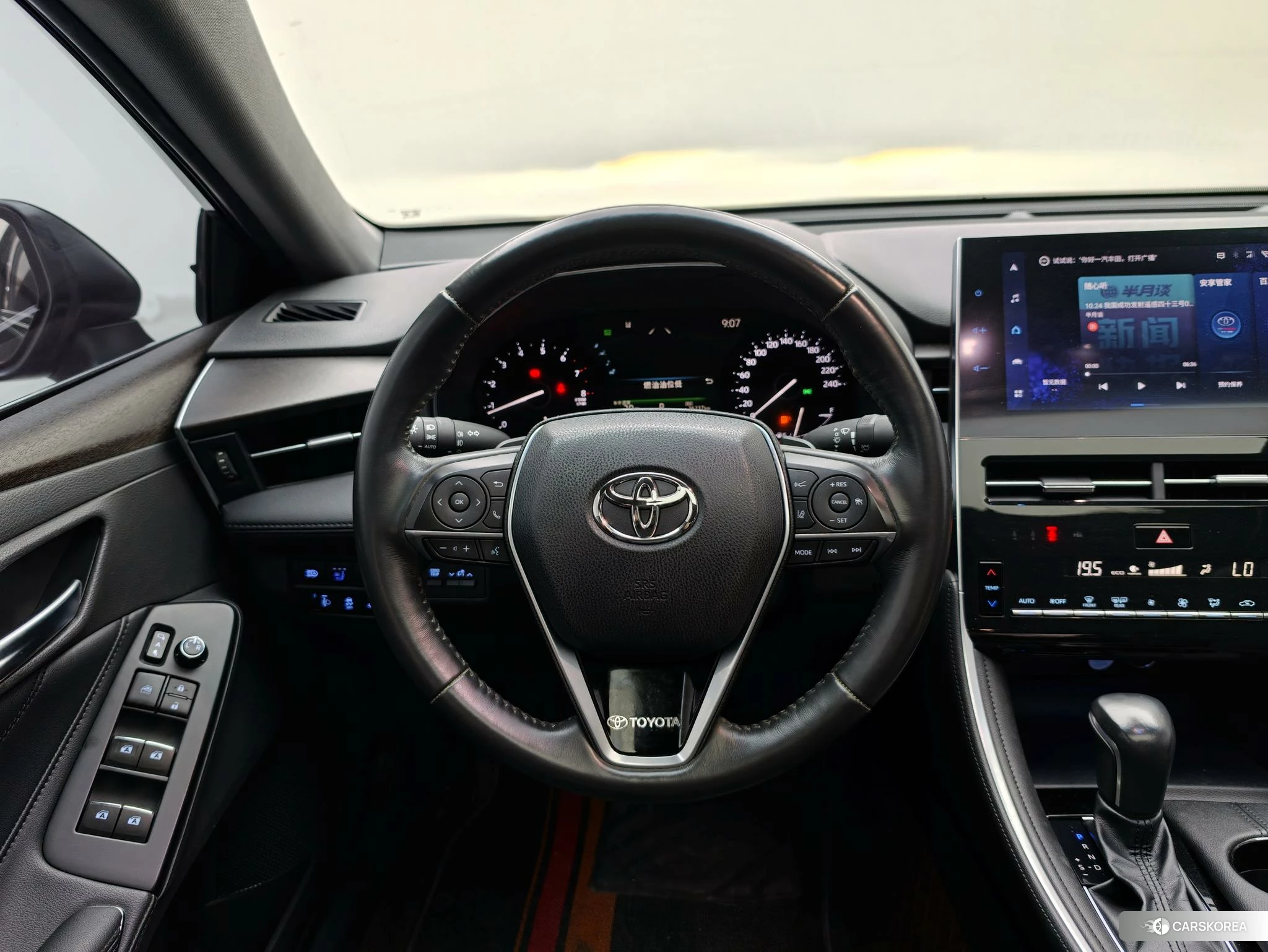 Toyota Asian dragon id 4499140 из Китая 13