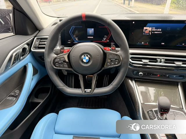 BMW 4 series 2023 Синий из Китая, фото 5