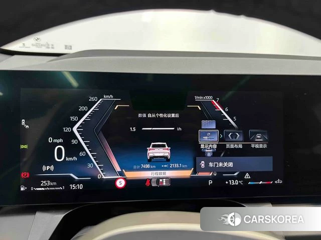 BMW X3 id 4300747 из Китая 12