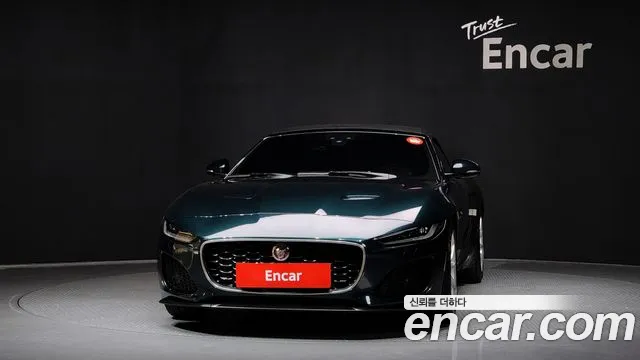 Jaguar F-TYPE id 2852828 из Кореи 13