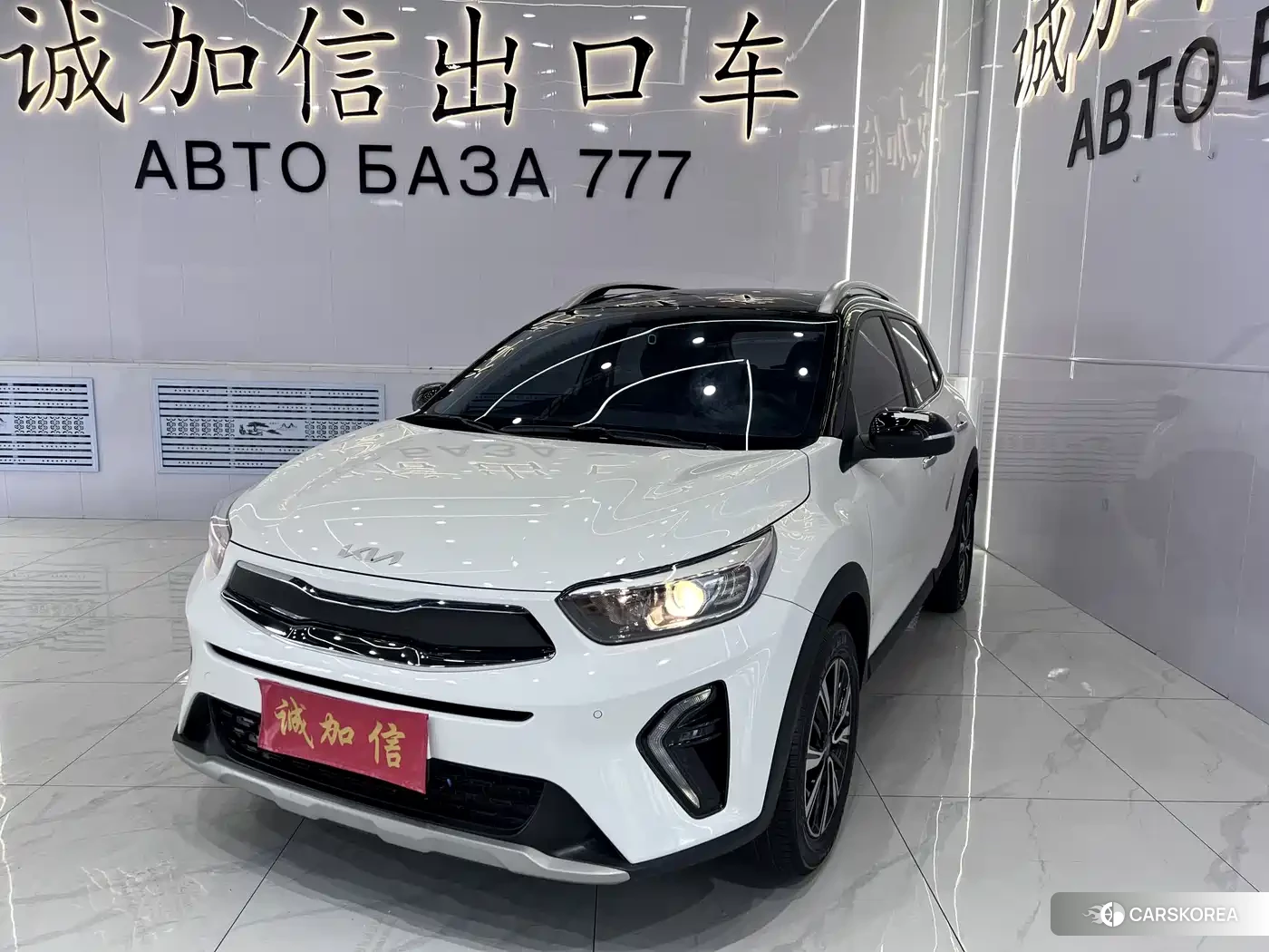 Kia KX1 id 4553849 из Китая 13