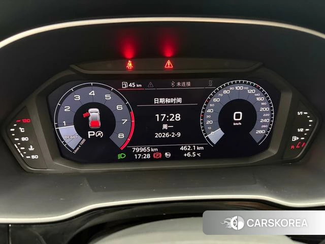 Audi Q3 id 4257277 из Китая 11