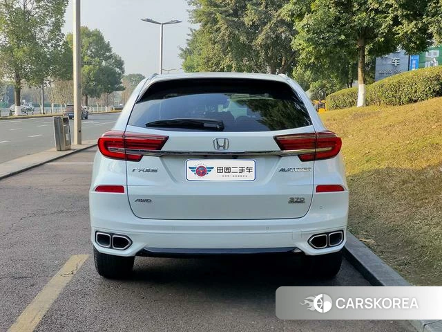 Honda Crown Road 2023 Белый из Китая, фото 4