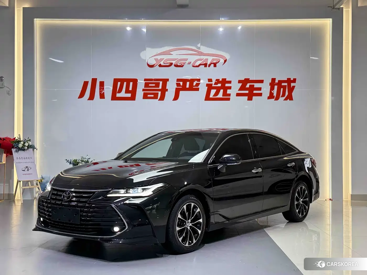 Toyota Avalon 2023 Черный из Китая, фото 4