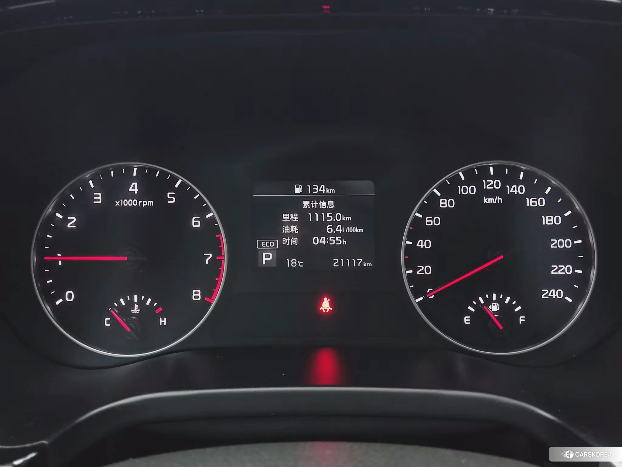 Kia Proud run id 4406065 из Китая 13