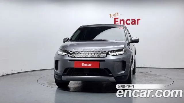 Land Rover Discovery Sports 2nd Generation id 2848702 из Кореи 13