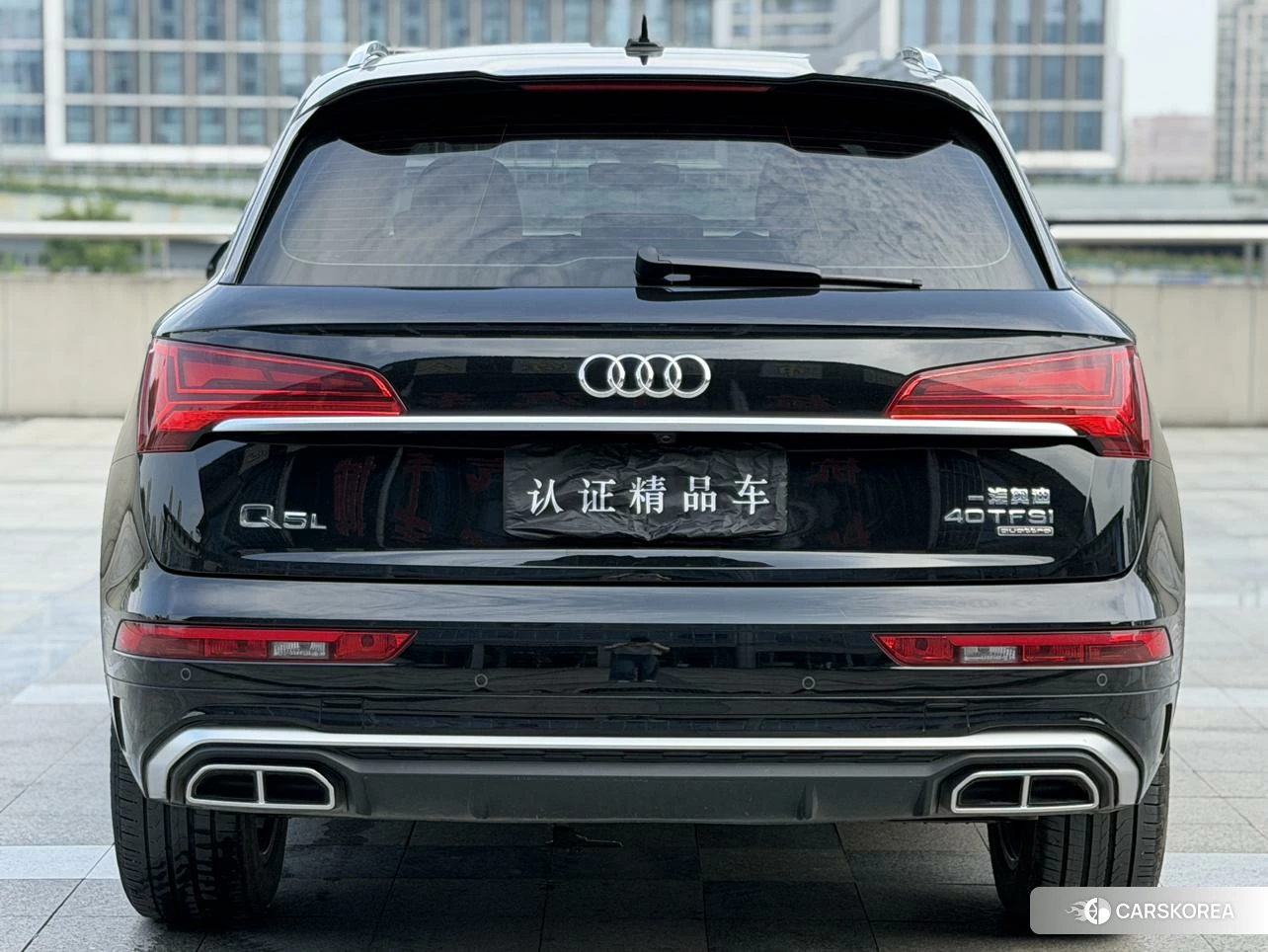 Audi Q5L id 4452509 из Китая 20