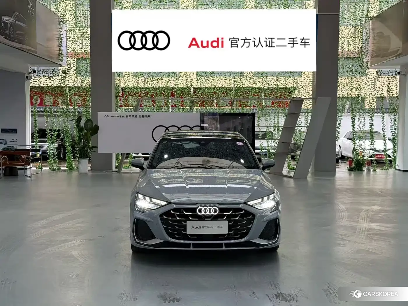 Audi A3 id 4514336 из Китая 14